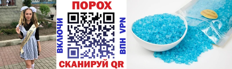 АМФЕТАМИН Premium MEGA как зайти Адыгейск