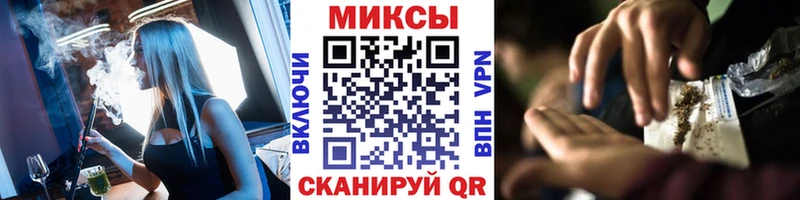 наркошоп  Адыгейск  БУТИРАТ оксана 