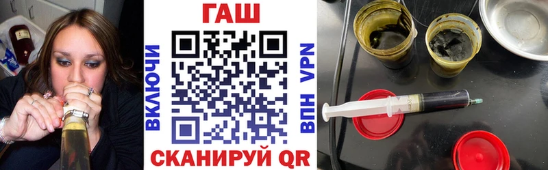 ГАШИШ убойный  дарк нет как зайти  Адыгейск 