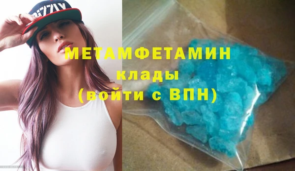 мяу мяу мука Абдулино