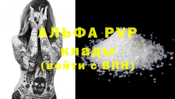 мяу мяу мука Абдулино
