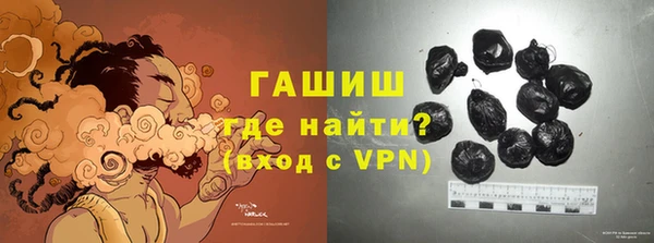 мяу мяу мука Абдулино