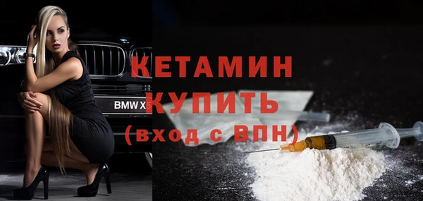 мяу мяу мука Абдулино