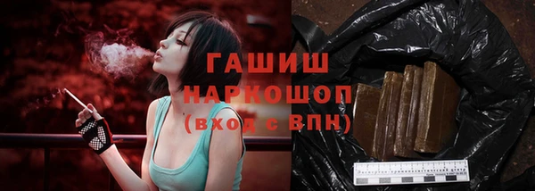 мяу мяу мука Абдулино