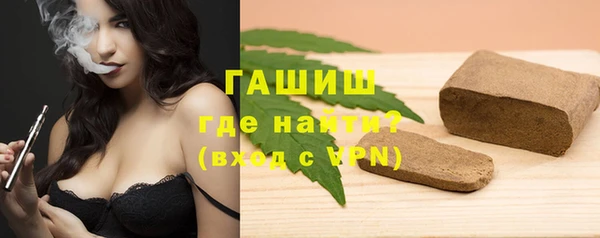 мяу мяу мука Абдулино