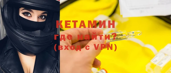 мяу мяу мука Абдулино