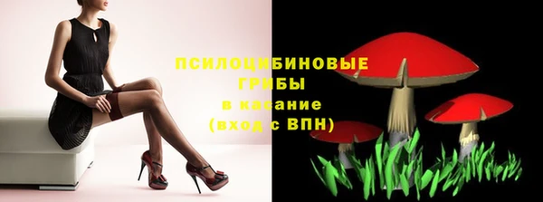 MDMA Premium VHQ Абаза