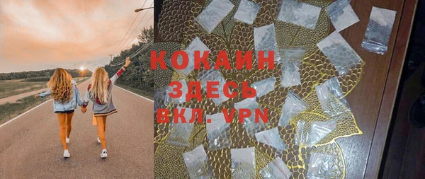 мяу мяу мука Абдулино