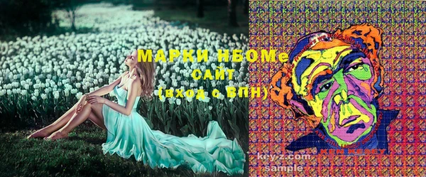 MDMA Premium VHQ Абаза