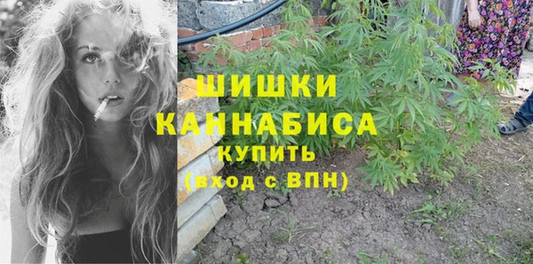 мяу мяу мука Абдулино
