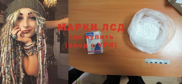 MDMA Premium VHQ Абаза