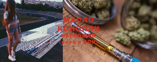 мяу мяу мука Абдулино