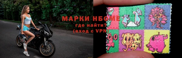 мяу мяу мука Абдулино