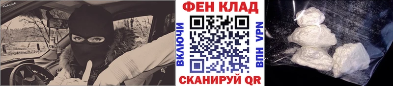 blacksprut как войти  Адыгейск  МЕТАМФЕТАМИН пудра  купить наркотики сайты 