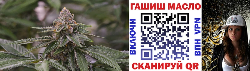 Дистиллят ТГК концентрат  даркнет состав  Адыгейск  дарнет шоп 
