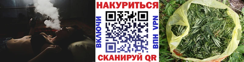 Бошки Шишки AK-47 ОМГ ОМГ онион Адыгейск продажа наркотиков